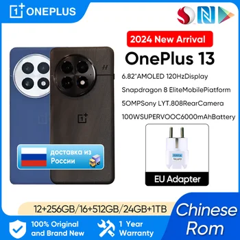 2024 NIEUWE OnePlus 13 Snapdragon 8 Elite 6.82 '' 120 Hz LTPO AMOLED-display ColorOS 15 6000 mAh batterij 100 W SUPERVOOC