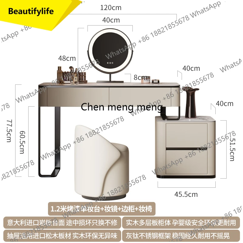 

a38 Краска для выпечки из цельного дерева Туалетный столик для макияжа Современный минималистичный многофункциональный туалетный столик с подсветкой Дизайнерская мебель