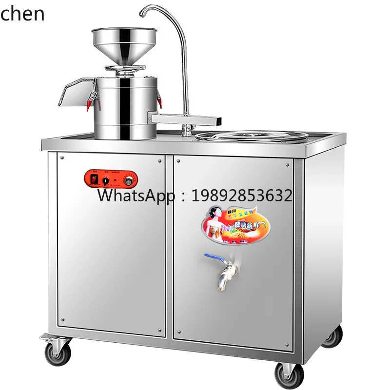 ماكينة حليب ZZ، فصل الطين الأوتوماتيكي، طحن وغليان البخار، طحن متكامل وتضرب زهرة الفاصوليا، التوفو