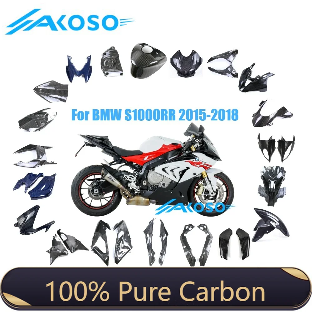 For BMW S1000RR 2015 2016 2017 2018 Full 3K Dry Carbon Fiber Motorcycle Fairings AKOSO 윙렛 Accesorios Para Modification