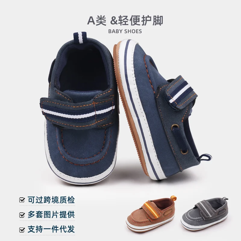 

Baby Shoes Soft Cotton High Quality Spring and Autumn Sneaker Newborn Toddler Classical Style 2024 Baby New Fashion BHX3187