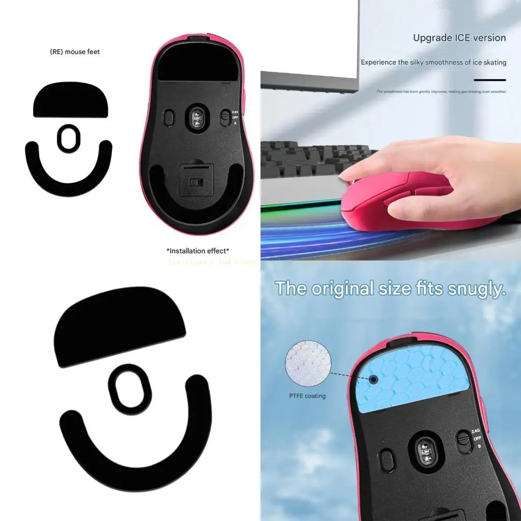 

Киберспортивные игровые коньки для мыши, версия ICE, коврик для ног для мыши для MCHOSE RE, коврик для мыши