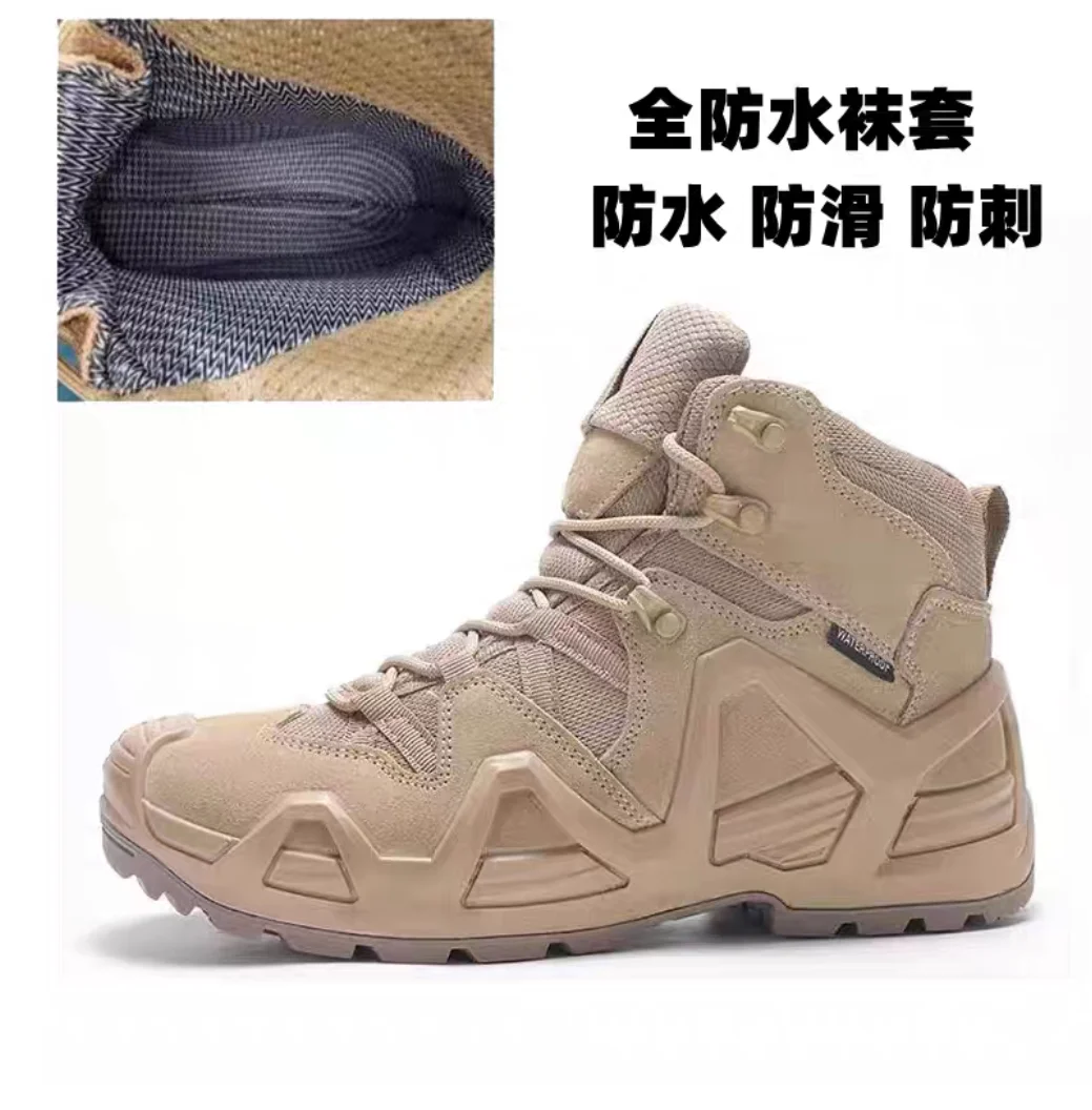 

Men's Outdoor Hiking Boots; Comfortable and Versatile Unisex Walking Shoes, Casual Shoes, Hiking Shoes, and Sneakers