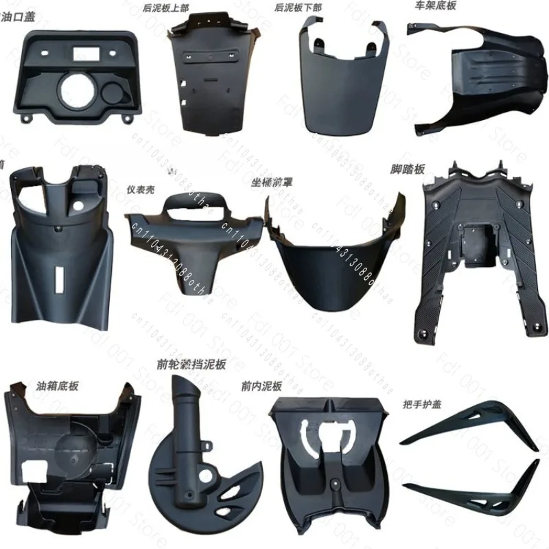 Plastic Body Fairing Kits Suitable for BWS100 4VP Motorcycle Scooter Body Fairings Inner