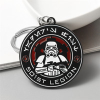 Star Wars Storm Trooper Keychain Accessories Keyring Key Tag Backpack Kids Key Holder Key Chain Toy Pendant