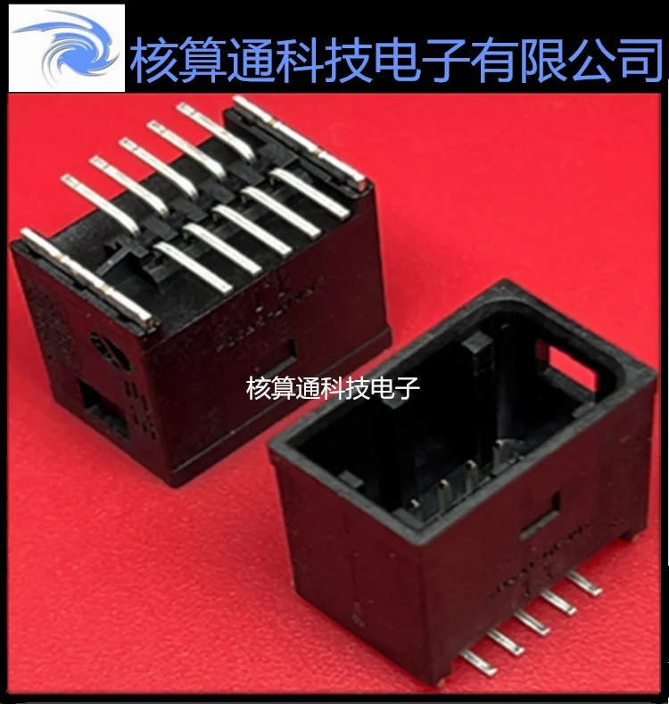 2317525-1 23175251 TE/AMP 10P 1.8?mm       10PCS