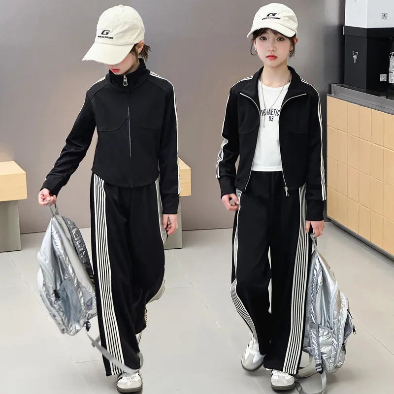 2026 winter AUTUMN girls Clothes Children top Suit Teenager tracksuit striped jacket + long loose pants 4 5 8 9 10 11 12 14 year