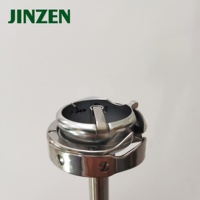 JINZEN HF12MM(2)TR Hook 3578TR Use for JUKI LH-3578-7 Good Quality Rotary Hook Sewing Machine Accessories Parts
