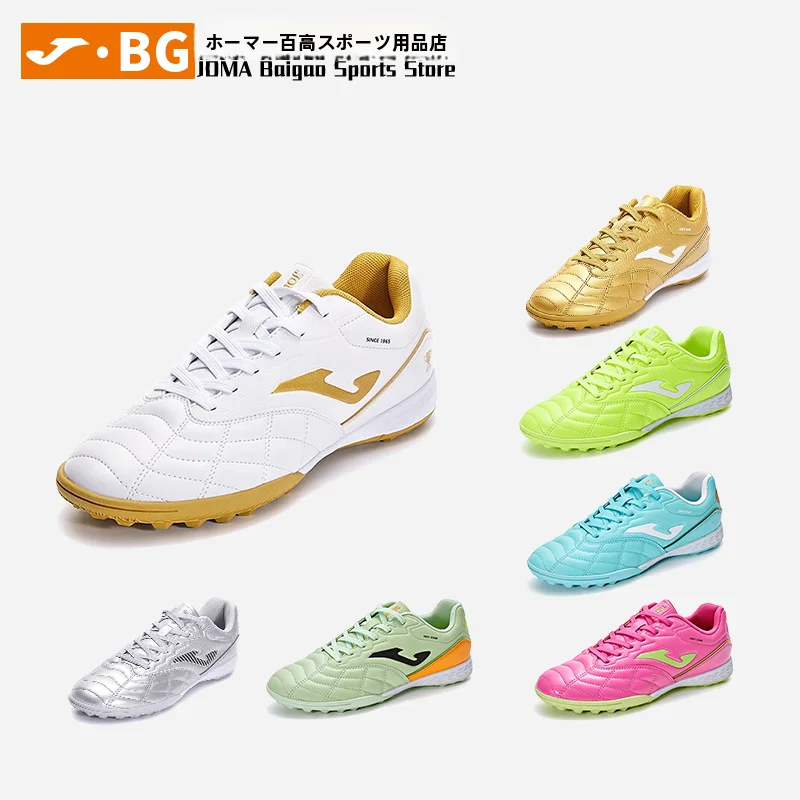 homa-mundial-zapatos-de-futbol-para-hombre-antideslizantes-para-cesped-artificial-con-tacos-suela-de-goma-elastica-tf-para-campos-sinteticos