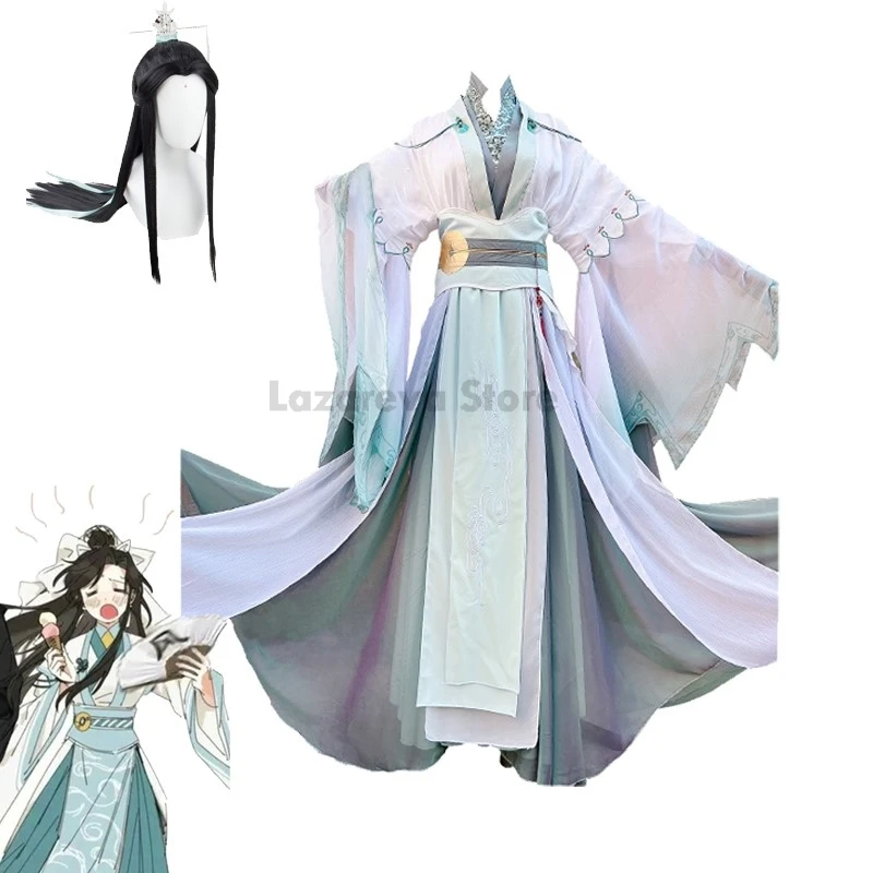 Tian Guan Ci Fu Shi Qingxuan Cosplay Costumes Lady Wind Master Qingxuan Wig Anime Heaven Officials Blessing Cosplay MangaTGCF