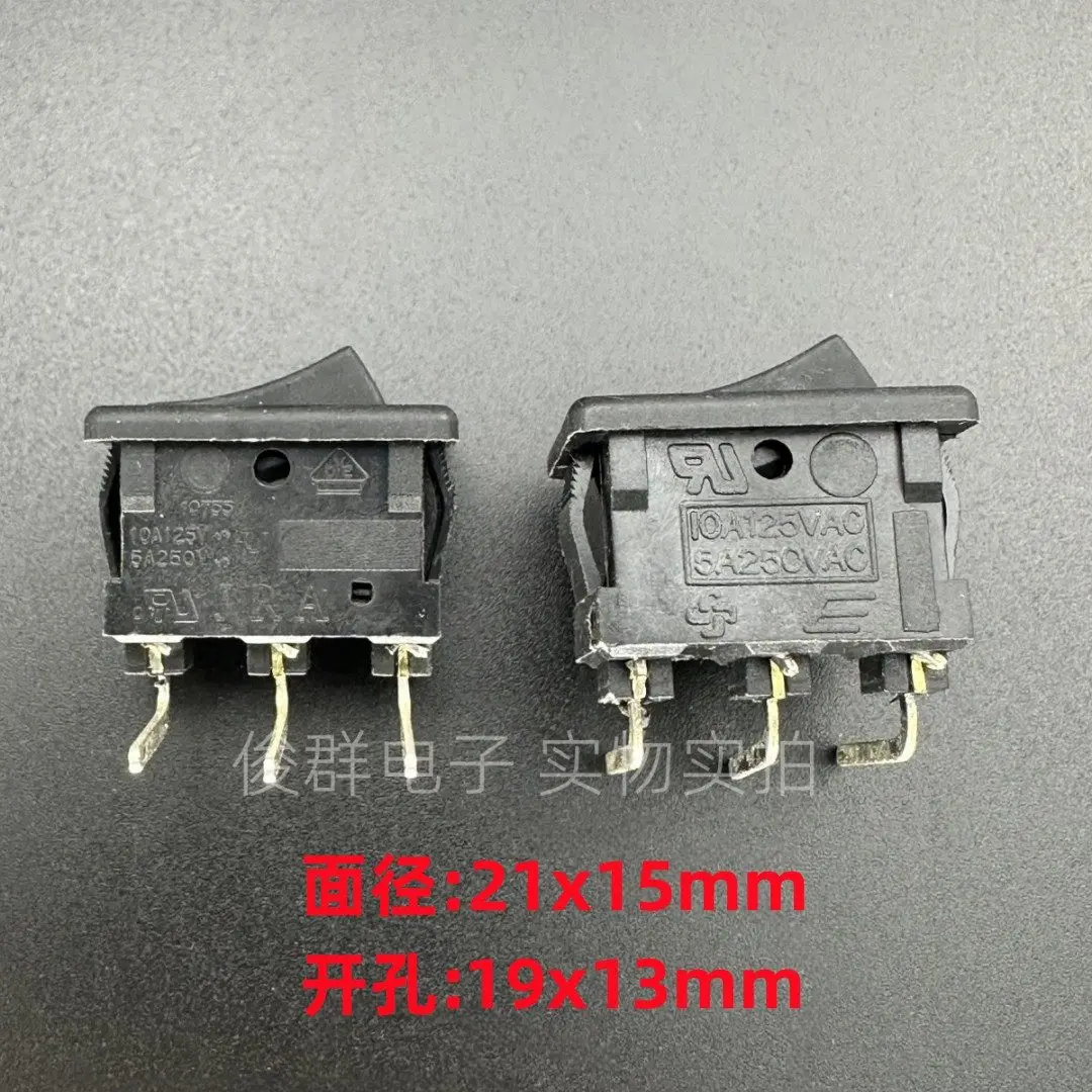 10pcs/Korea JRA2103 Rocker Switch Bent Foot 3 Foot 2 Gear Rocker Power Button 10T55