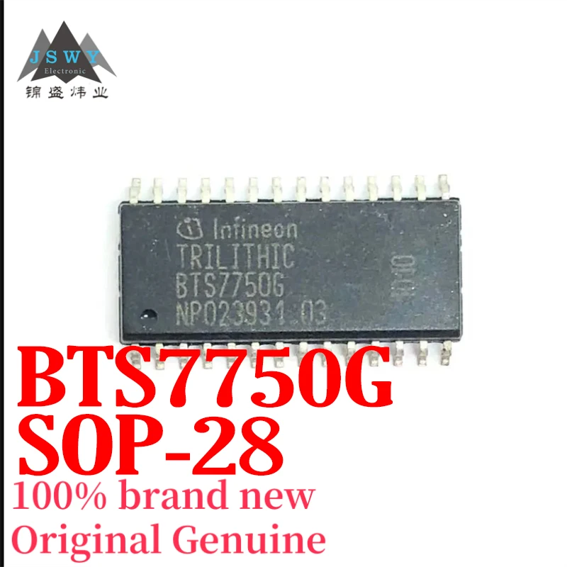 

(5/50pcs) BTS7750G BTS7750 SOP-28 Power Management Chip Original Stock Genuine Free Shipping