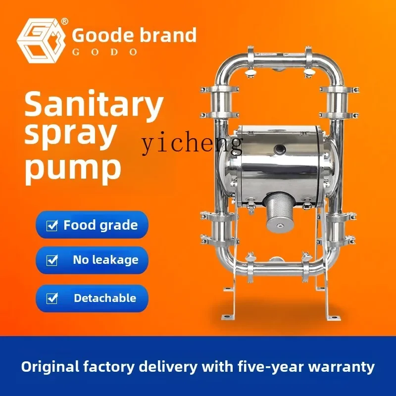 TQH Goode brand sanitary grade pneumatic diaphragm pump QBW3 series food and beverage dairy sauce self-priming pump