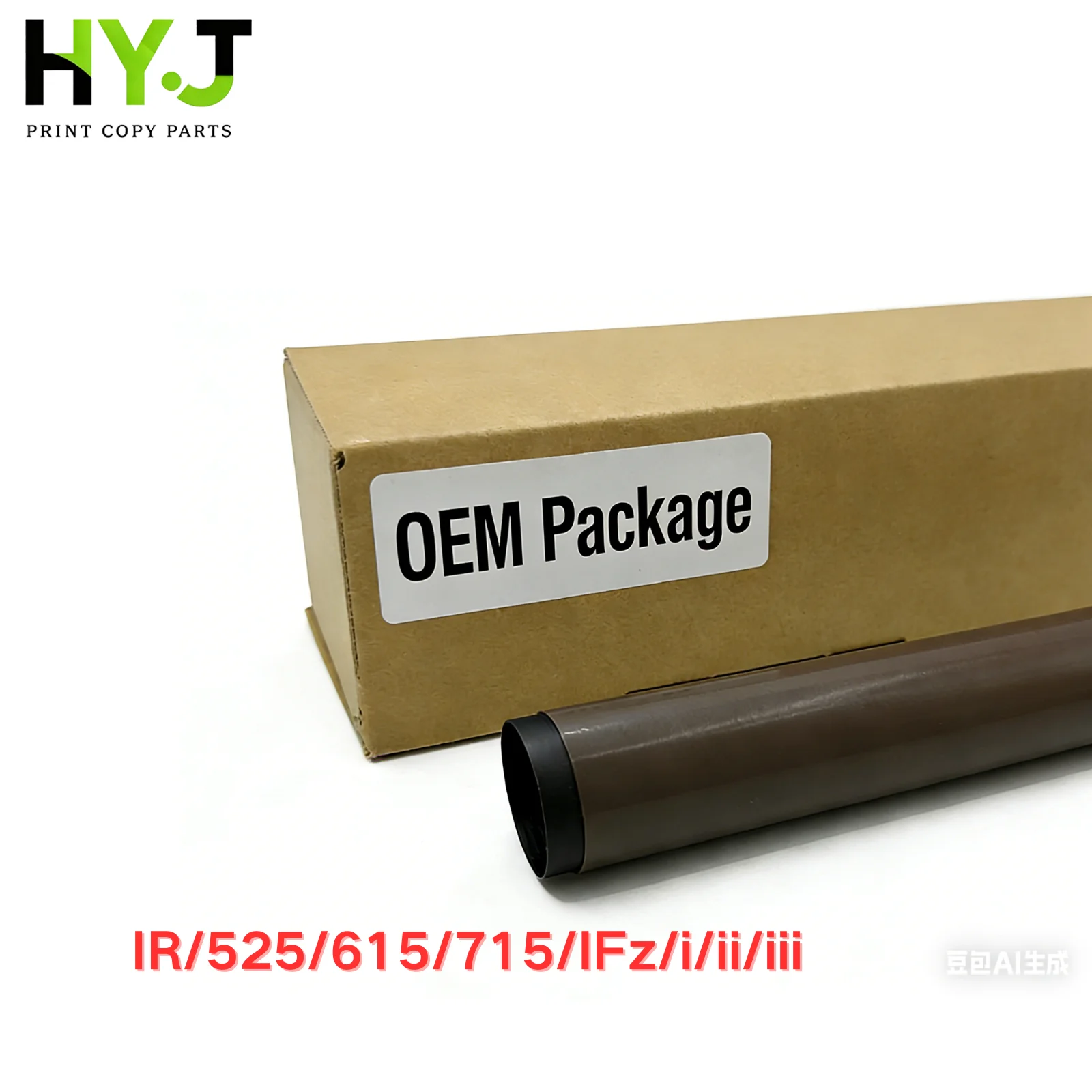 

Original New FM1-U027-FILM 525 Fuser Film For Canon IR ADVANCE /525/615/715/IFz/i/ii/iii FM1-U027 OEM Fuser Fixing Film Sleeves