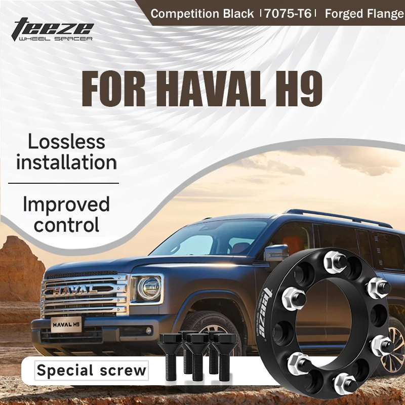 

Teeze 2/4pcs 6x139.7 100. 1 M12 x 1.5 Hub Centric Black Forged wheel spacer For Haval H9 Flange Plate 25/30/35/38/50mm