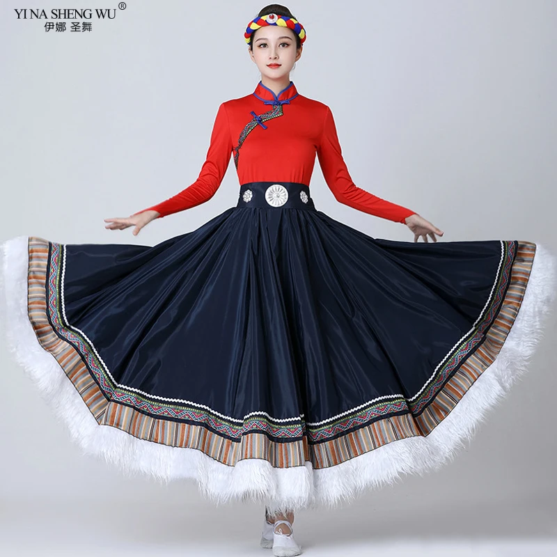 Tibetan Dance Performance Costume For Female Water Sleeve Tight Top Tibetan Half body Large Swing Skirt Chinese Folk Dance Wear