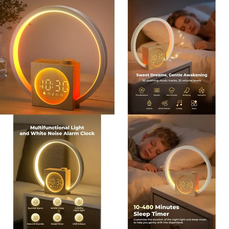 

【CHIMU HOME】 USB Portable Speakers with RGB LED Lighting Sunrise Function Wood-Grain Design White Noise Wake-Up Light Smart