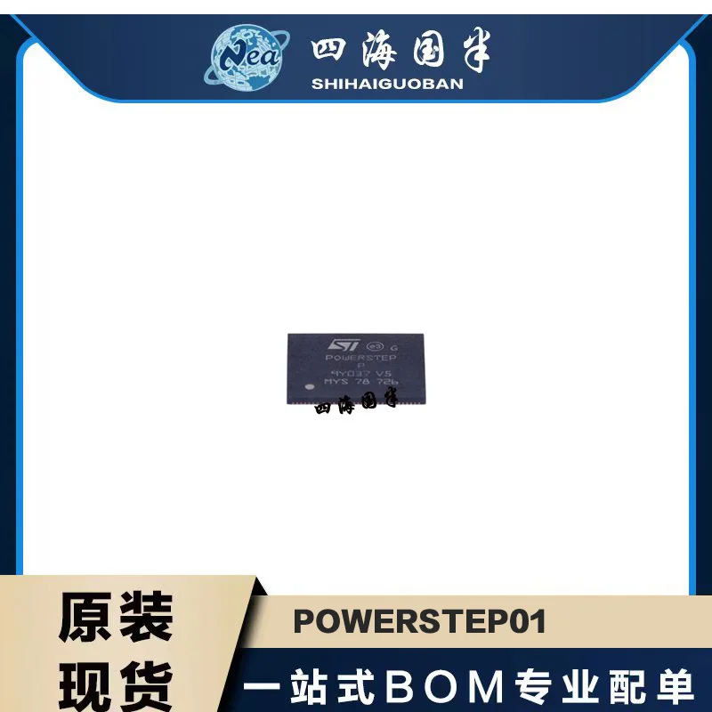 

POWERSTEP01 New And Original PowerVQFN-89 Integrated Circuit Electronic Components In Stock For IC POWERSTEP01