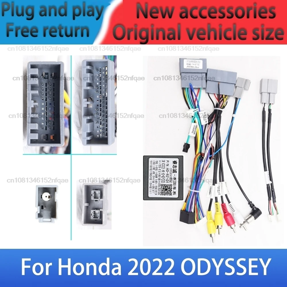 

HD-RZ-01 Car Stereo Radio cables Adapter canbus For honda 2022 ODYSSEY 16Pin Male Plug To Female Connector Wiring Harness