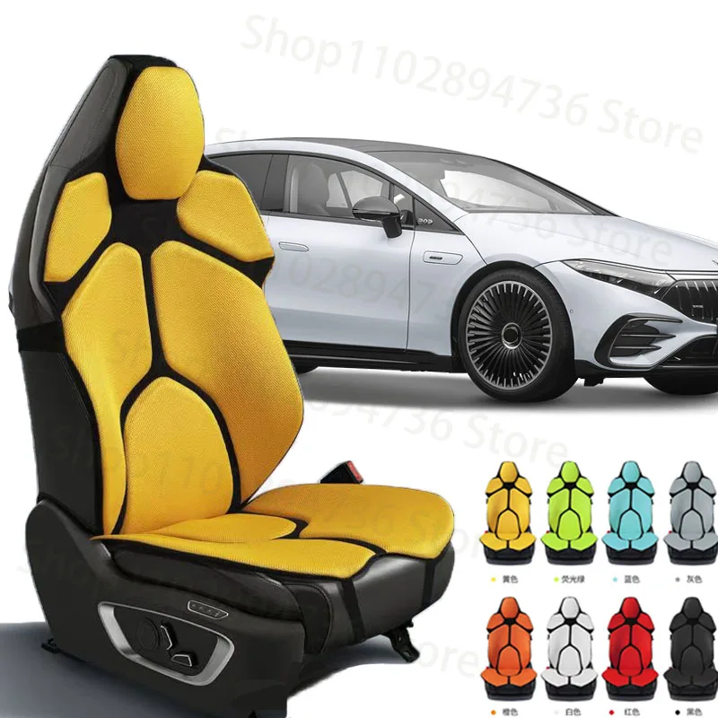 FOR Mercedes Benz AMG EQS 53 4MATIC Cushion Car Seat Chair Back Mesh Lumbar Back Brace  Massage Back Pad Support Home Office