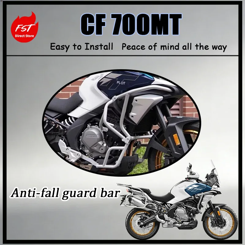 

FOR Upgraded Carbon Steel Bumper Full Enclosure Design Impact-Resistant Anti-Fall Protective Bar for MT700 Lower & Middle Bar