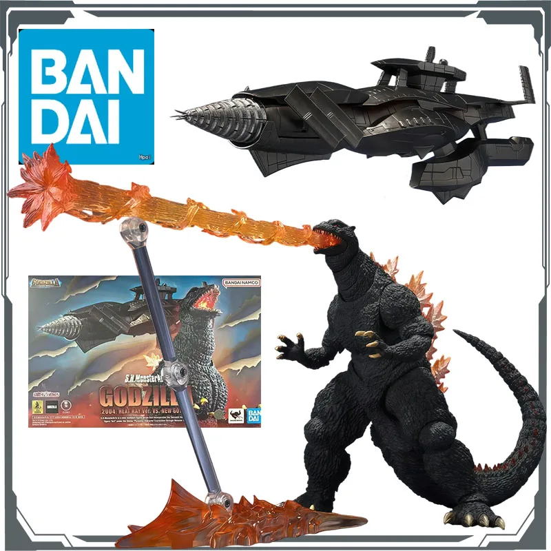 Figuras de acción de anime Bandai originales S.H.MonsterArts Godzilla (2004) versión Heat Ray de 160 mm VS New Gotengo, juguetes para Navidad