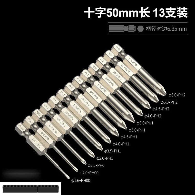 13pcs Electric Single Screwdriver Bits Set Screwdriver Bits 50mm Long Magnetic Tip Slotted Screwdriver Bits S2 Steel  Head Bits