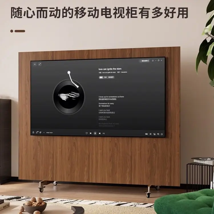 Removable TV Stand Home Simple Modern Retro Living Room Monitor Stand Hanger