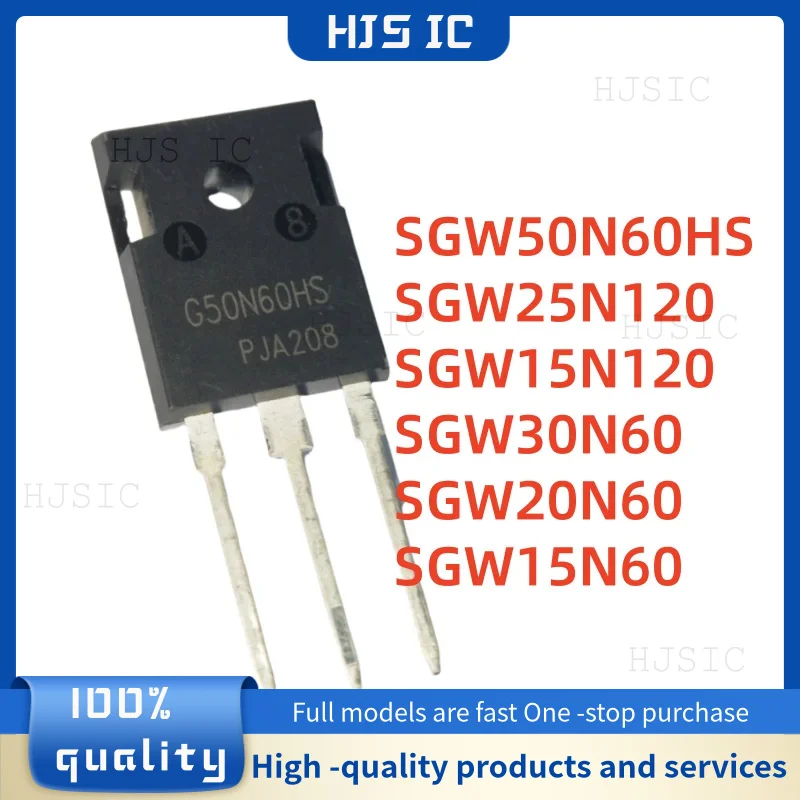 5pcs SGW20N60 TO-247 G20N60 SGW15N60 SGW30N60 SGW15N120 SGW25N120 SGW50N60HS 20N60 G15N60 G30N60 G15N120 G25N120 G50N60 G50N60HS