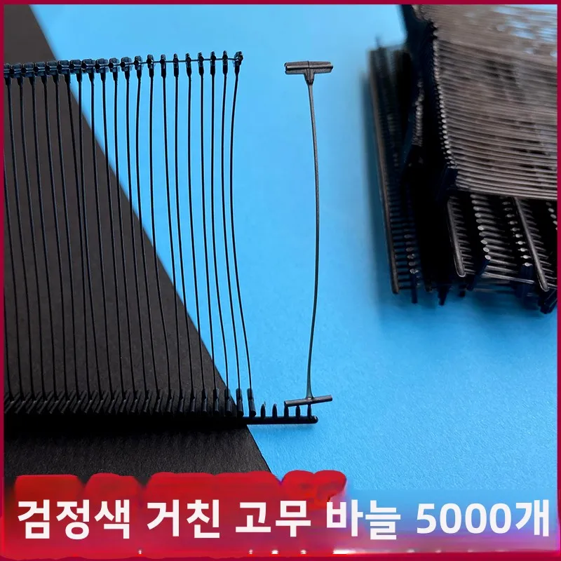 pino-de-cola-industrial-preto-caixa-com-5000-pecas-acessorios-para-pistola-de-etiquetas-acessorios-para-vestuario-cintos-chapeus-lencos-e-outros-acessorios