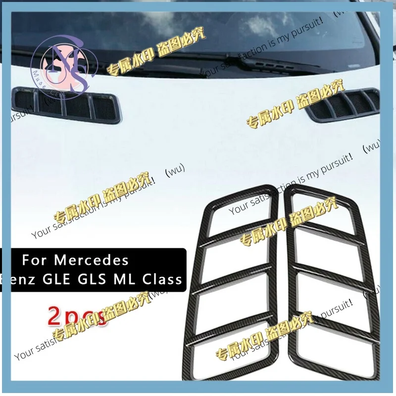 2X Carbon Fiber Black Hood Engine Air Vent Cover Trim For Mercedes Benz ML W166 2012-2015 GL X166 2013-2015