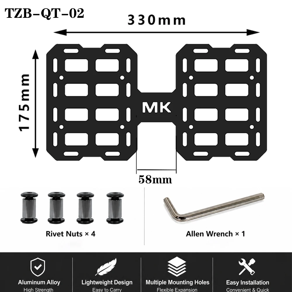 1PCS Motorcycle Top Case Quick-Mounting Molle Panel Aluminum Alloy Tactical Storage Box Universal Side Box Modular Organizer