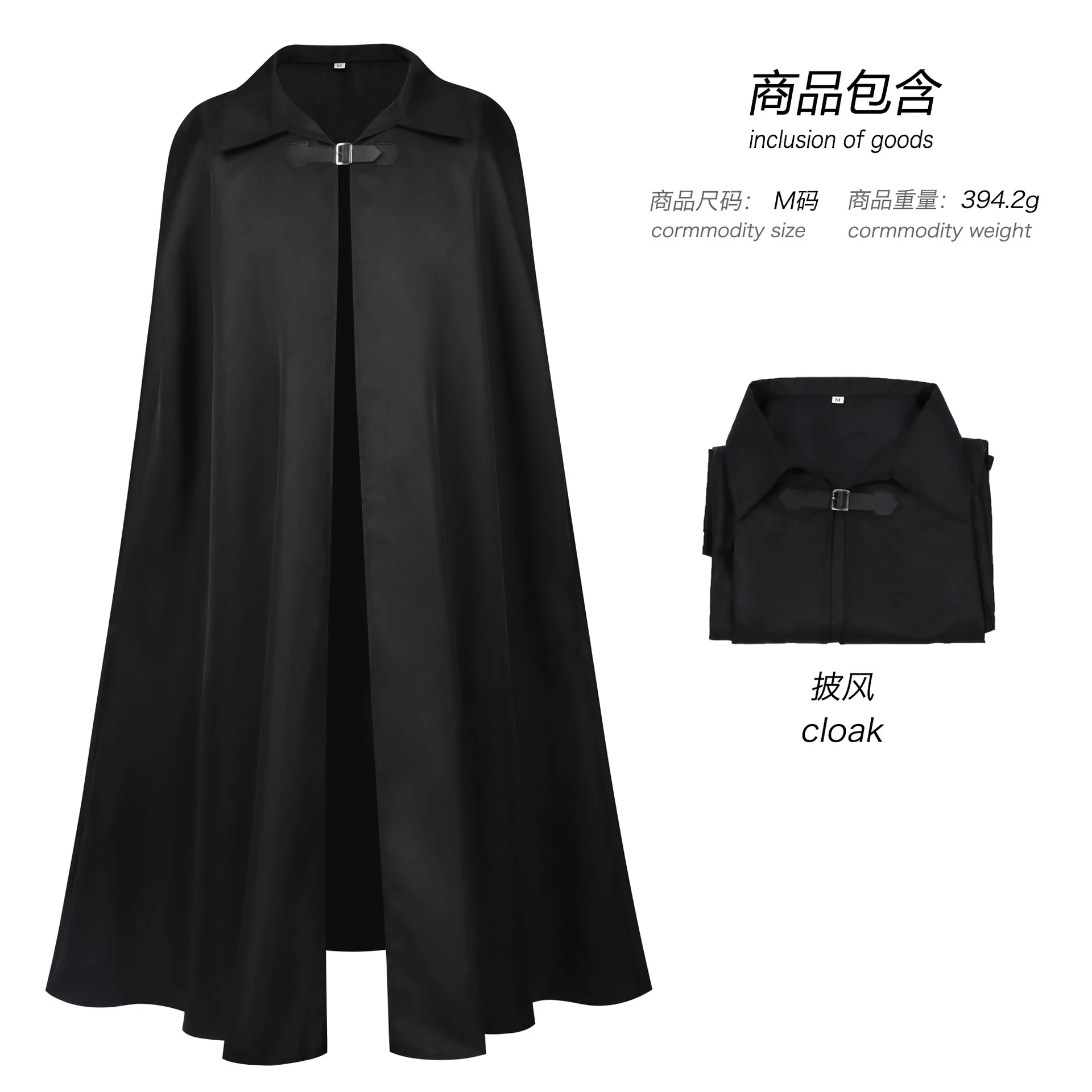 Men Women Halloween Gothic Medieval Party Stage Punk Cosplay Military Black Knight Viking Pirate Costume Cloak - view 2