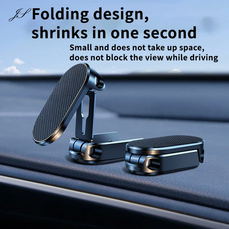 Magnetic Car Phone Holder Stand Dashborad Alloy Foldable Magnet Car Mount Smartphone Mobile Bracket For iPhone 16 Samsung Xiaomi