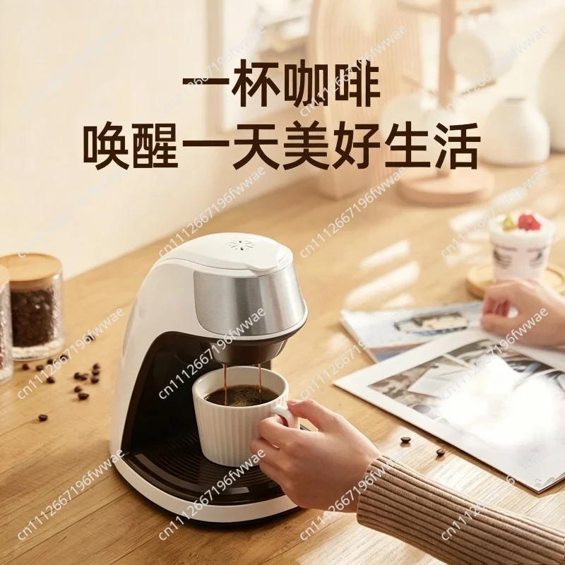 Small Automatic American Drip Coffee Maker Home Office Portable Tea Beverage Machine