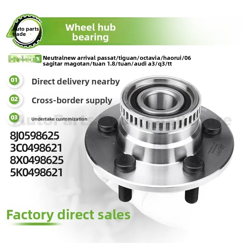 

For Volkswagen For 2023 Premium Quality Durable Car Hub Bearing Unit Front Wheel Hub Assembly 8J0598625 Compatible with New Pass