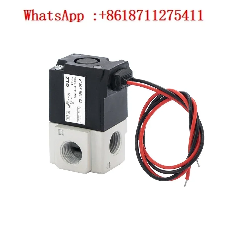 High frequency solenoid valve VT307-5G1-02 two position three-way vacuum control VT307V-5G1-4G 3G 6G-01