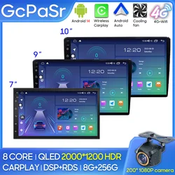 Car Radio 7 9 10 Inch Universal Android 14 WIFI GPS Audio Multimedia Player Android Auto For Nissan Toyota Kia Honda Hyundai VW