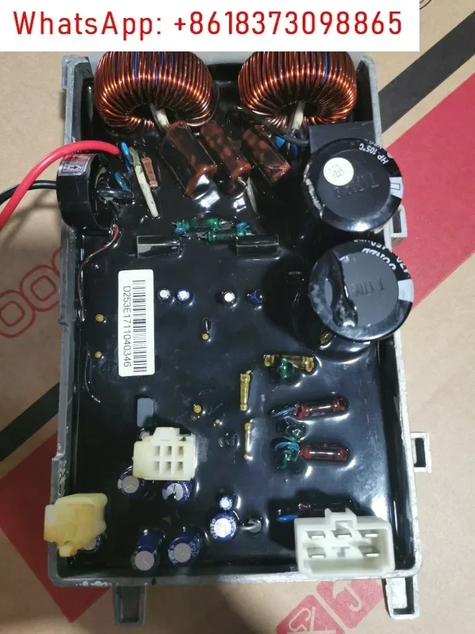 Cape Digital Generator Inverter Module DU25 230V 50HZ IG2600 IG2600h Module KIPOR