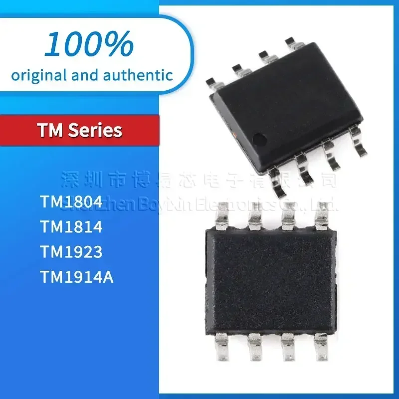 

TM1914A TM1923 TM1814 TM1804 Black PC shell