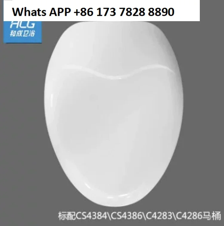 

CF8447CAW No slow down toilet cover C4283/C4286/C4288