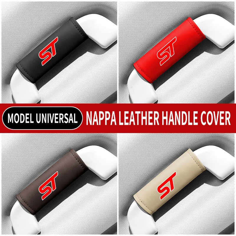 1PC Leather Car Roof Armrest Pull Gloves Door Handle Protection Cover For Ford st line stline fiesta ST Car Accessories