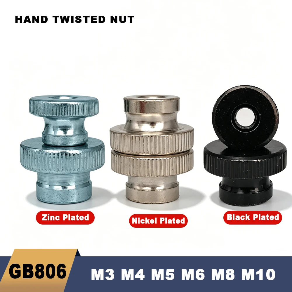 M3 M4 M5 M6 M8 M10  High Head Knurled Tighten Hand Nut Carbon Steel Handle Thread Mechanical Thumb Clamping Knobs Manual Nuts