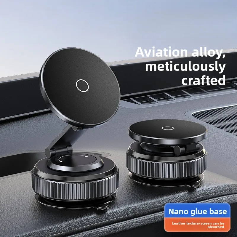 

Автомобильный магнитный кронштейн, центральная консоль, навигация, нано эпоксидная присоска, вакуумный держатель для мобильного телефона, беспроводная зарядка