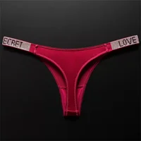 High Slit Luxury Rhinestone Women's Sexy Thin Ice Silk Thong Temption Plus Size Leopard Print/Solid Color G-string Underwear 2