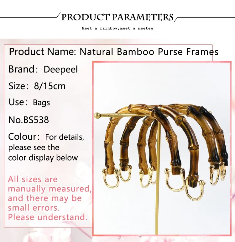 1-5Pcs Deepeel 9/10/12cm Imitation Bamboo Handle for Handbag Purse Kiss Clasp Wallet Woven Bags Handles DIY Crafts Accessories