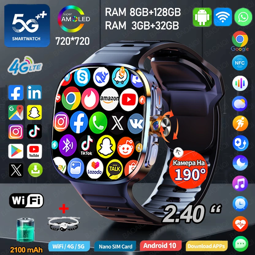 Полная сеть 5G/4G Смарт-часы 720*720 AMOLED HD Экран 8 ГБ + 128 ГБ ОЗУ Видеозвонок 900 Вт Камера GPS WIFI Google 2100 мАч Смарт-часы Полная сеть 5G/4G Смарт-часы 720*720 AMOLED HD Экран 8 ГБ + 128 ГБ ОЗУ Видеозвонок 900 Вт Камера GPS WIFI Google 2100 мАч Смарт-часы