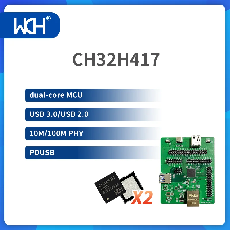 1PCS/Kit CH32H417 Dual-core Interconnect MCU USB 3.0/USB 2.0 10M/100M PHY PDUSB