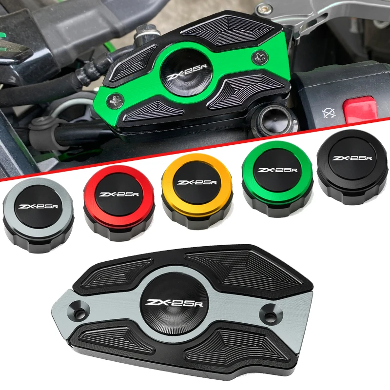 Explosions For ZX-25R ZX25R ZX 25R 2020-2023 Motorcycle Accessories CNC Front Brake Reservoir Fluid Tank Oil Cup Cover