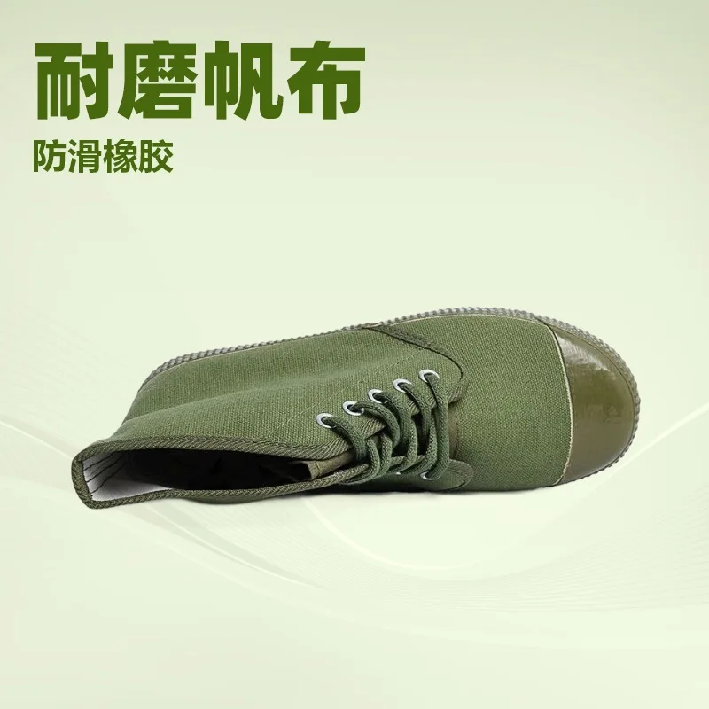 New High Top Fashion Men Shoes Nostalgic Army Green Casual Shoe Farmer Work Shoe Man Training Shoes Anti-slip Liberation Shoes